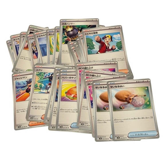 Pokemon Cards Set of 36 Cards MINT Wide Variety - Picture 3 of 8
